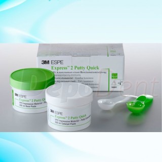 Express 2 Putty Quick Solventum 3M masilla de silicona de adición 2x300 ml