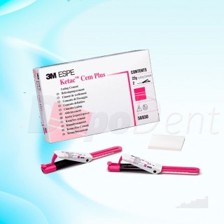 Ketac Cem Plus Clicker de Solventum reposición de dos dispensadores de cemento